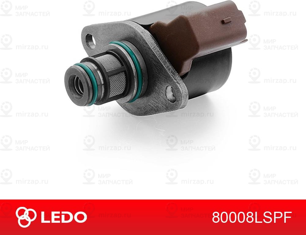 Запчасть LEDO 80008LSPF