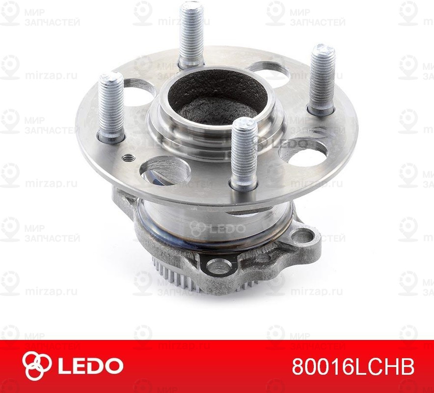Запчасть LEDO 80016LCHB