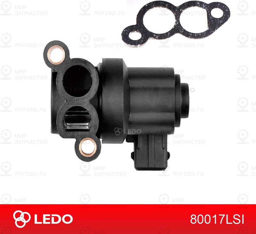 Запчасть LEDO 80017LSI