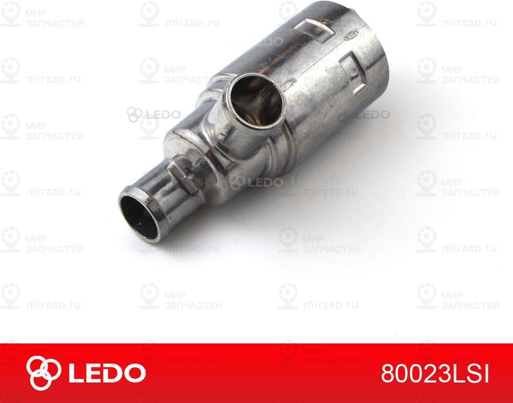 Запчасть LEDO 80023LSI