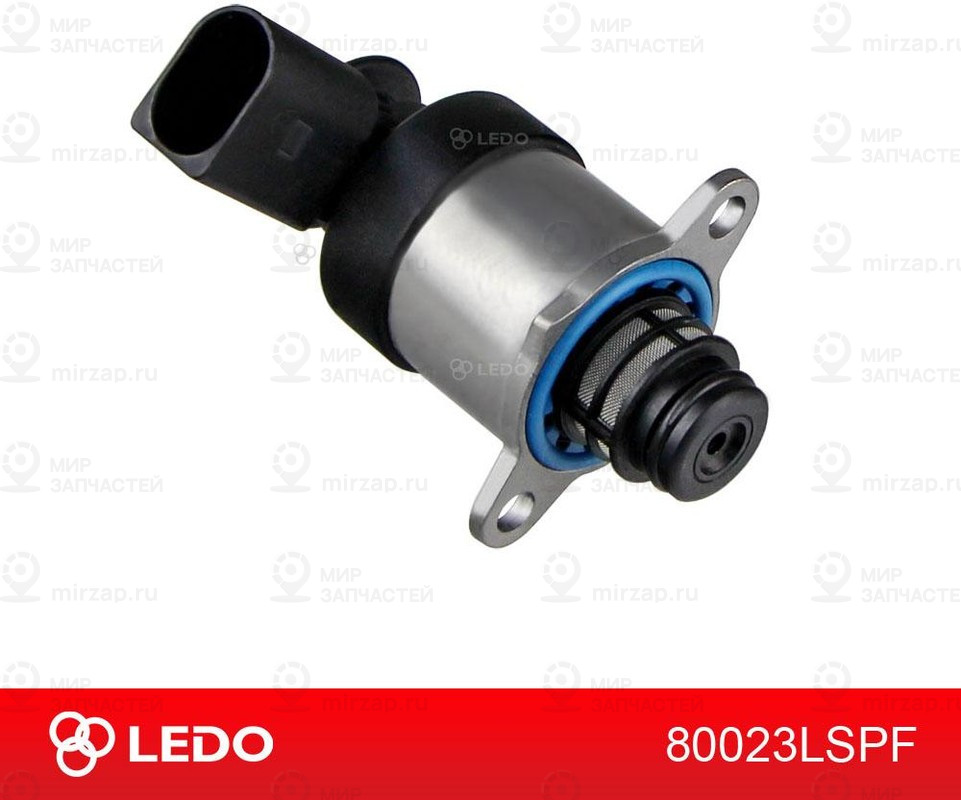 Запчасть LEDO 80023LSPF