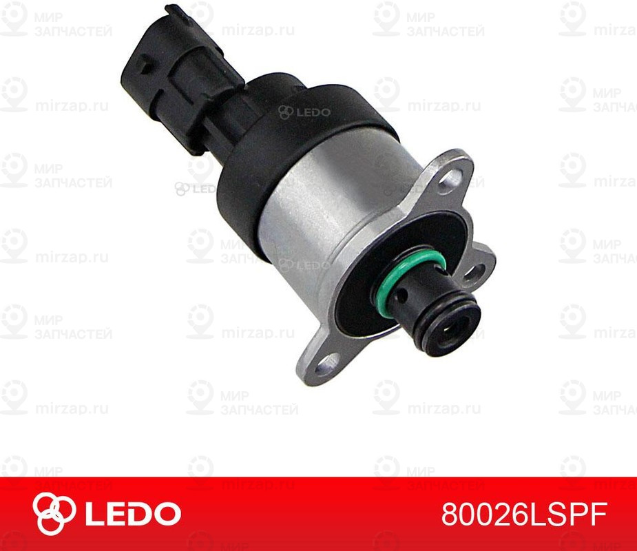 Запчасть LEDO 80026LSPF