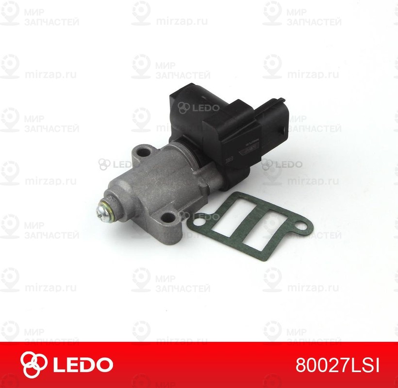 Запчасть LEDO 80027LSI