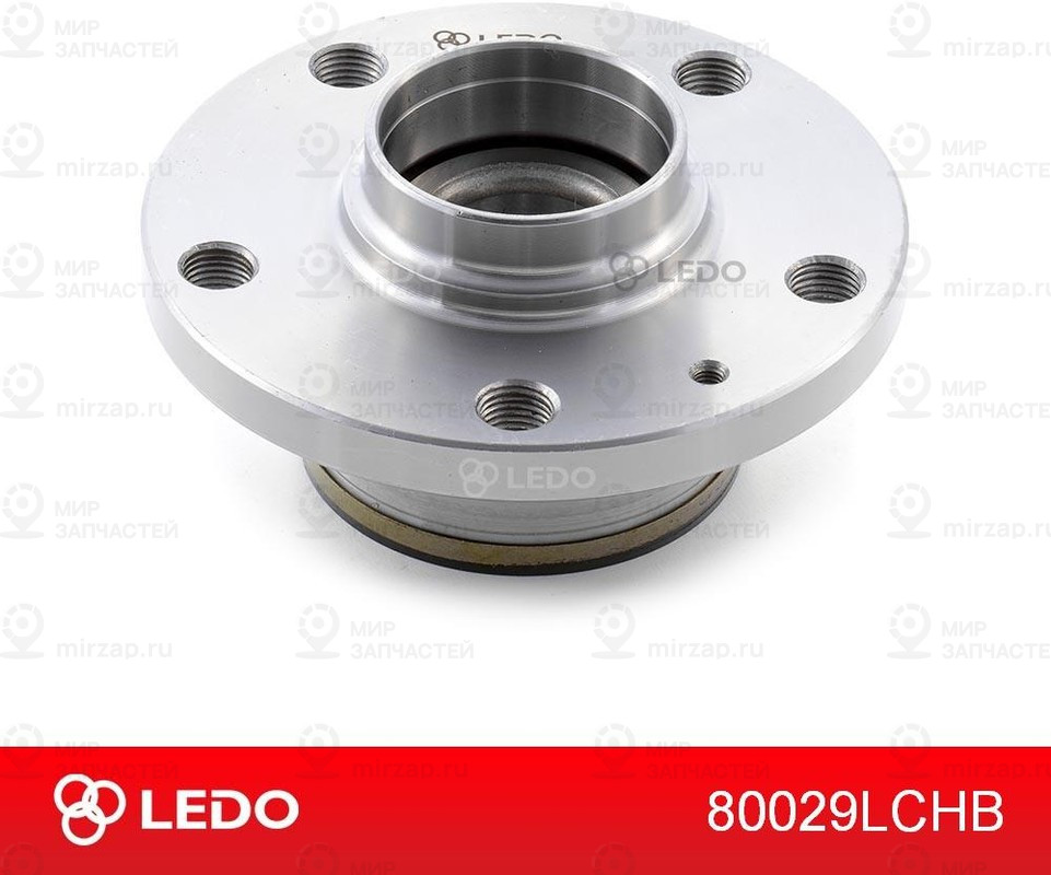 Запчасть LEDO 80029LCHB