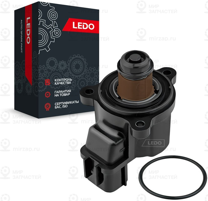 Запчасть LEDO 80029LSI