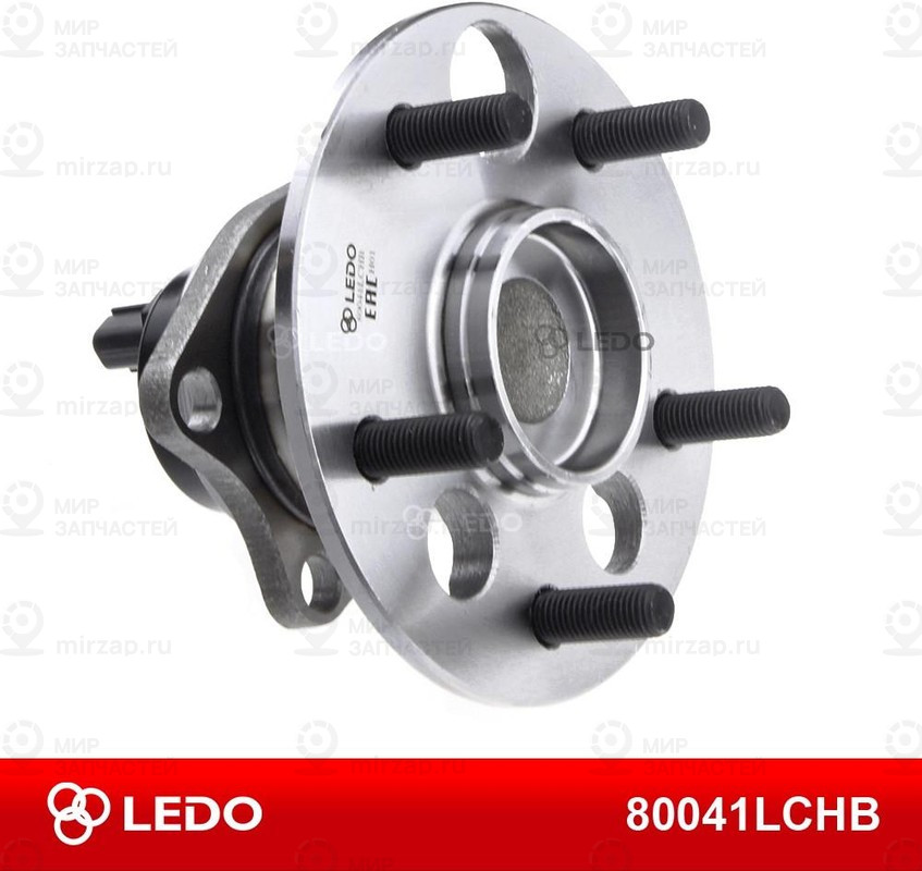Запчасть LEDO 80041LCHB