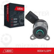 Запчасть LEDO 80041LSPF