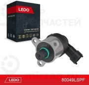 Запчасть LEDO 80049LSPF