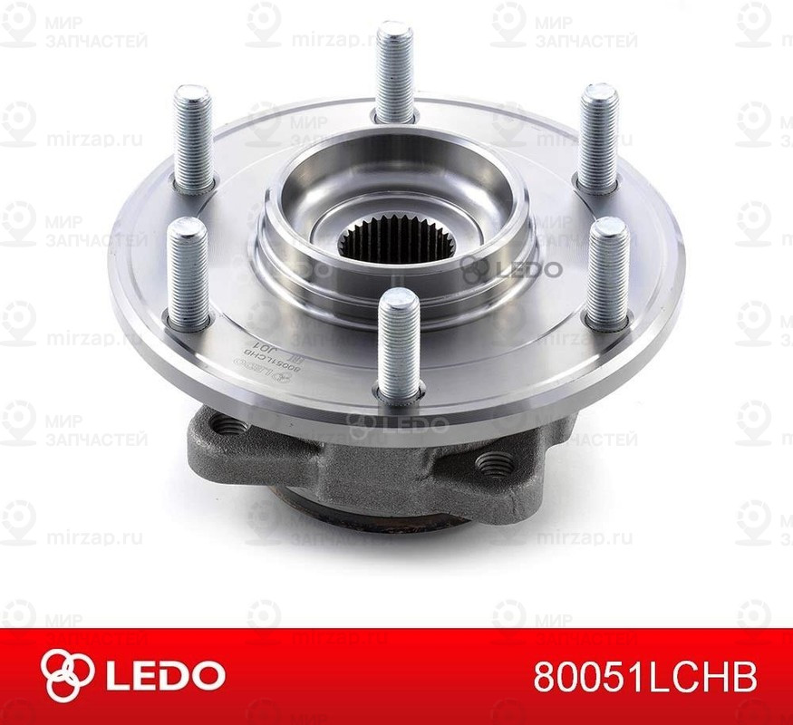 Запчасть LEDO 80051LCHB