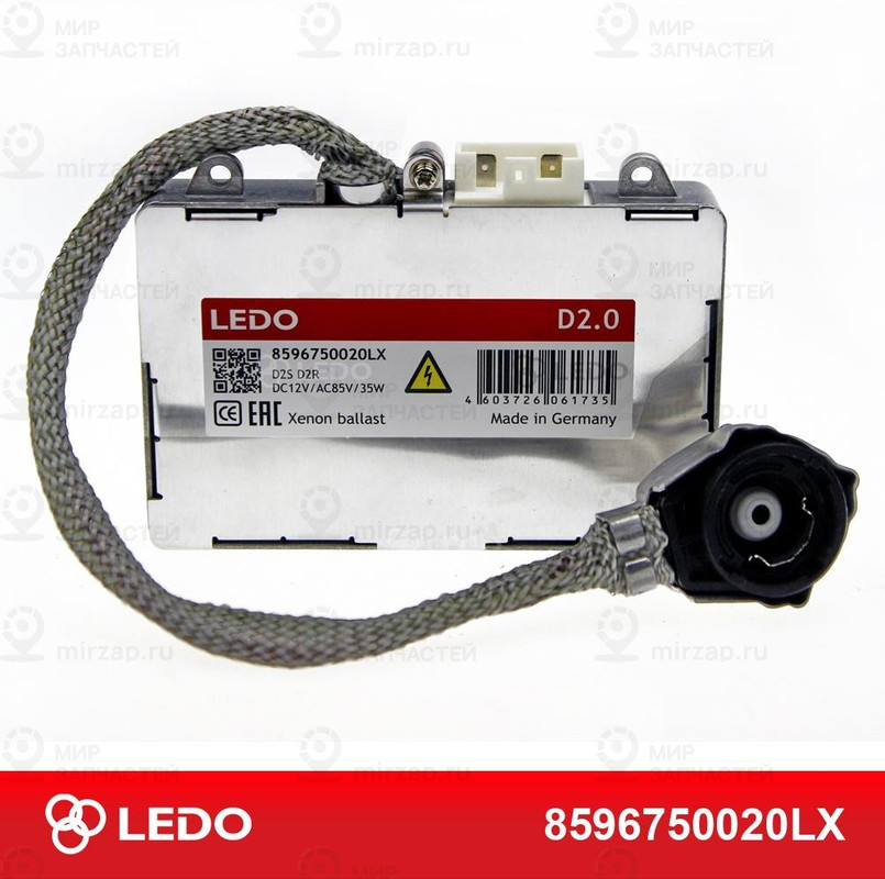 Запчасть LEDO 8596750020LX