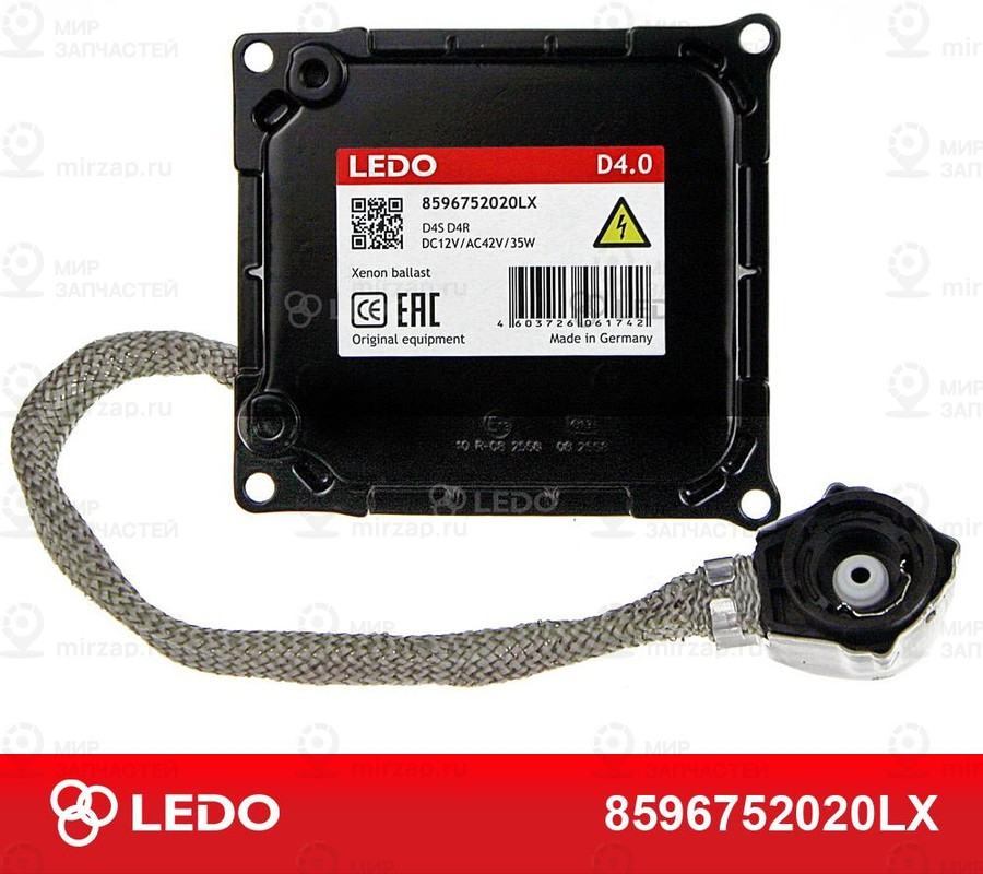 Запчасть LEDO 8596752020LX