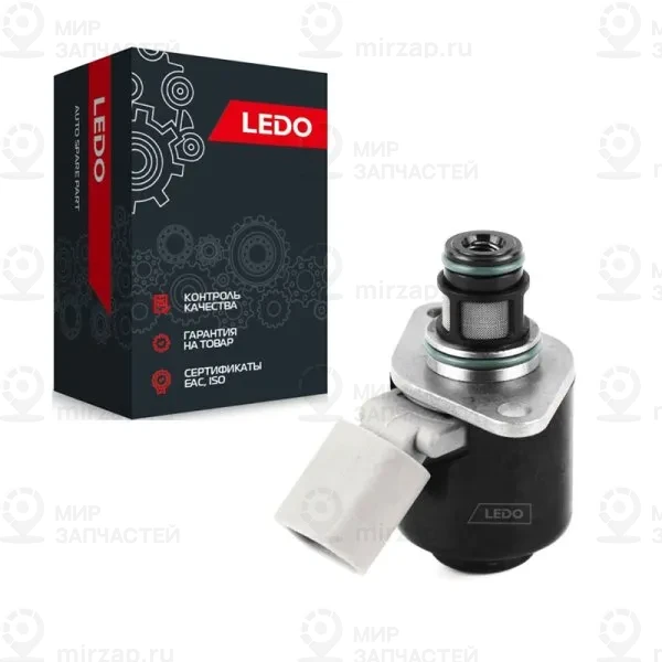 Запчасть LEDO 9109946LV
