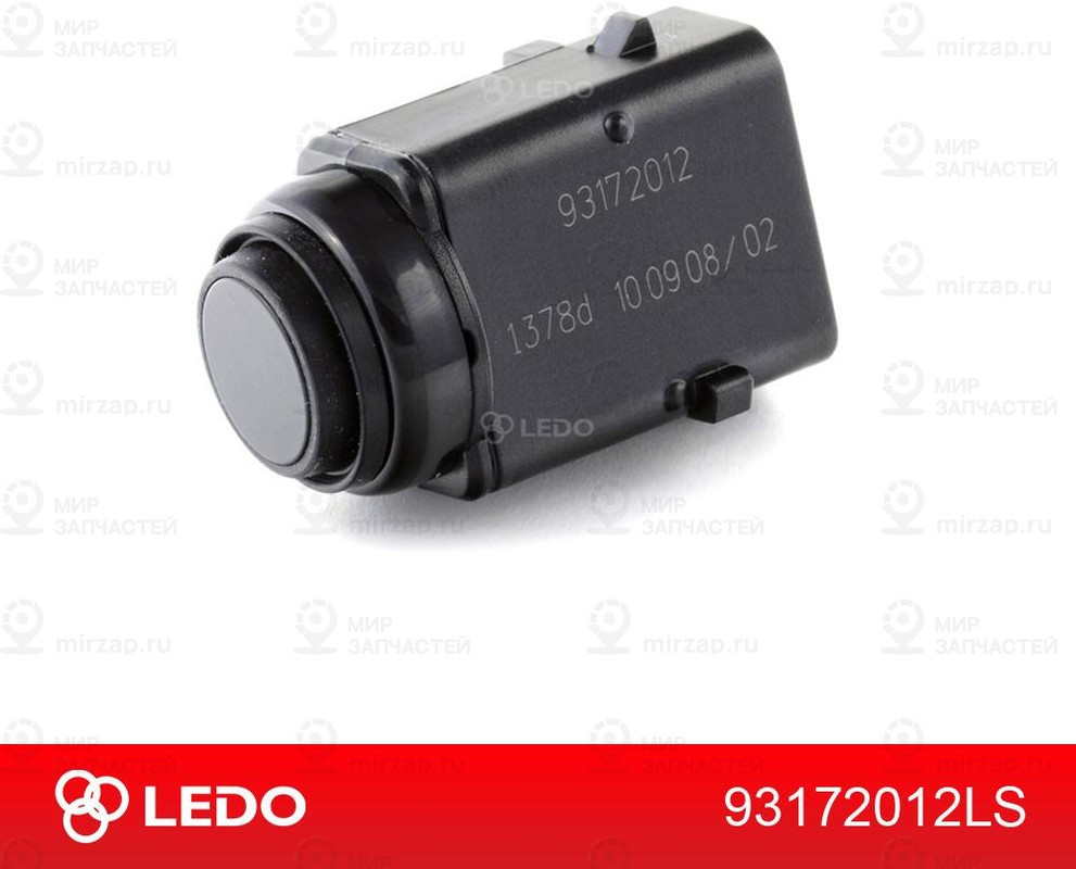 Запчасть LEDO 93172012LS