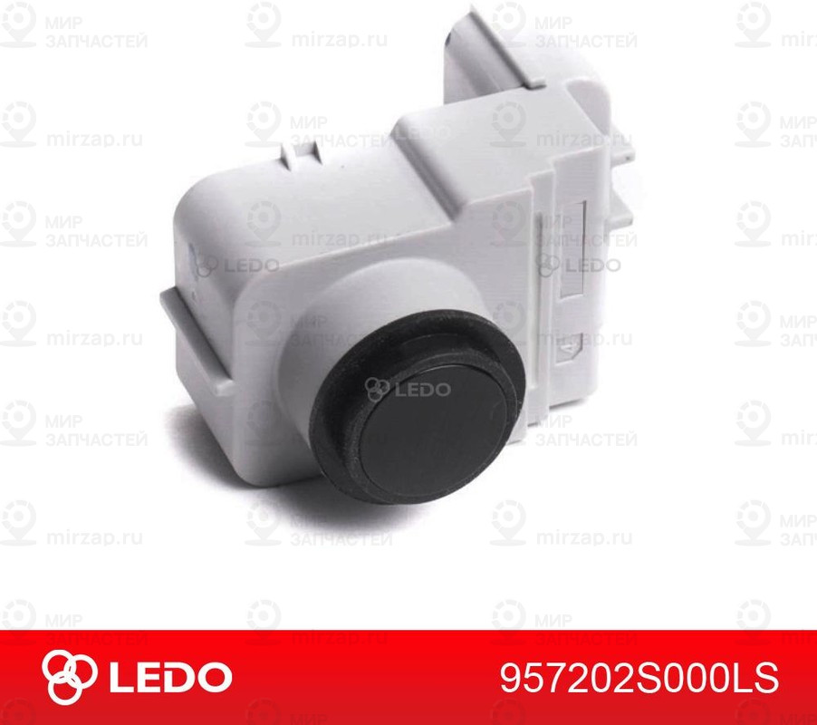 Запчасть LEDO 957202S000LS