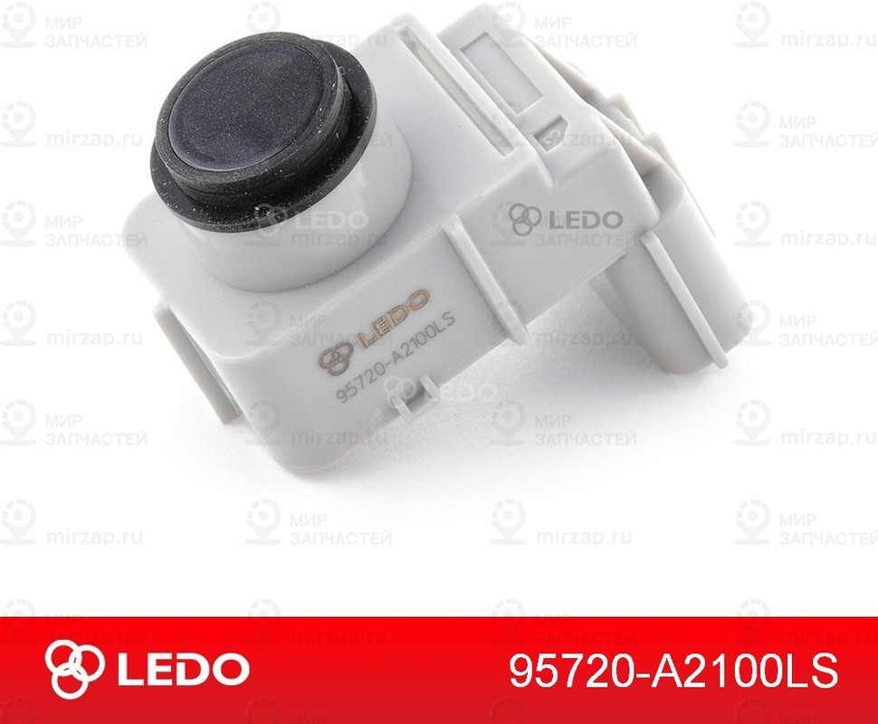 Запчасть LEDO 95720A2100LS