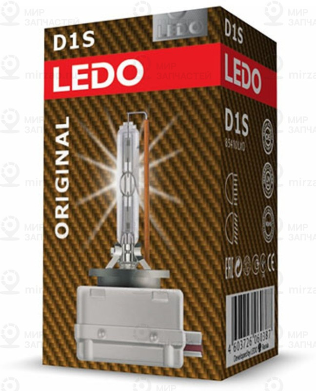 Запчасть LEDO D1S