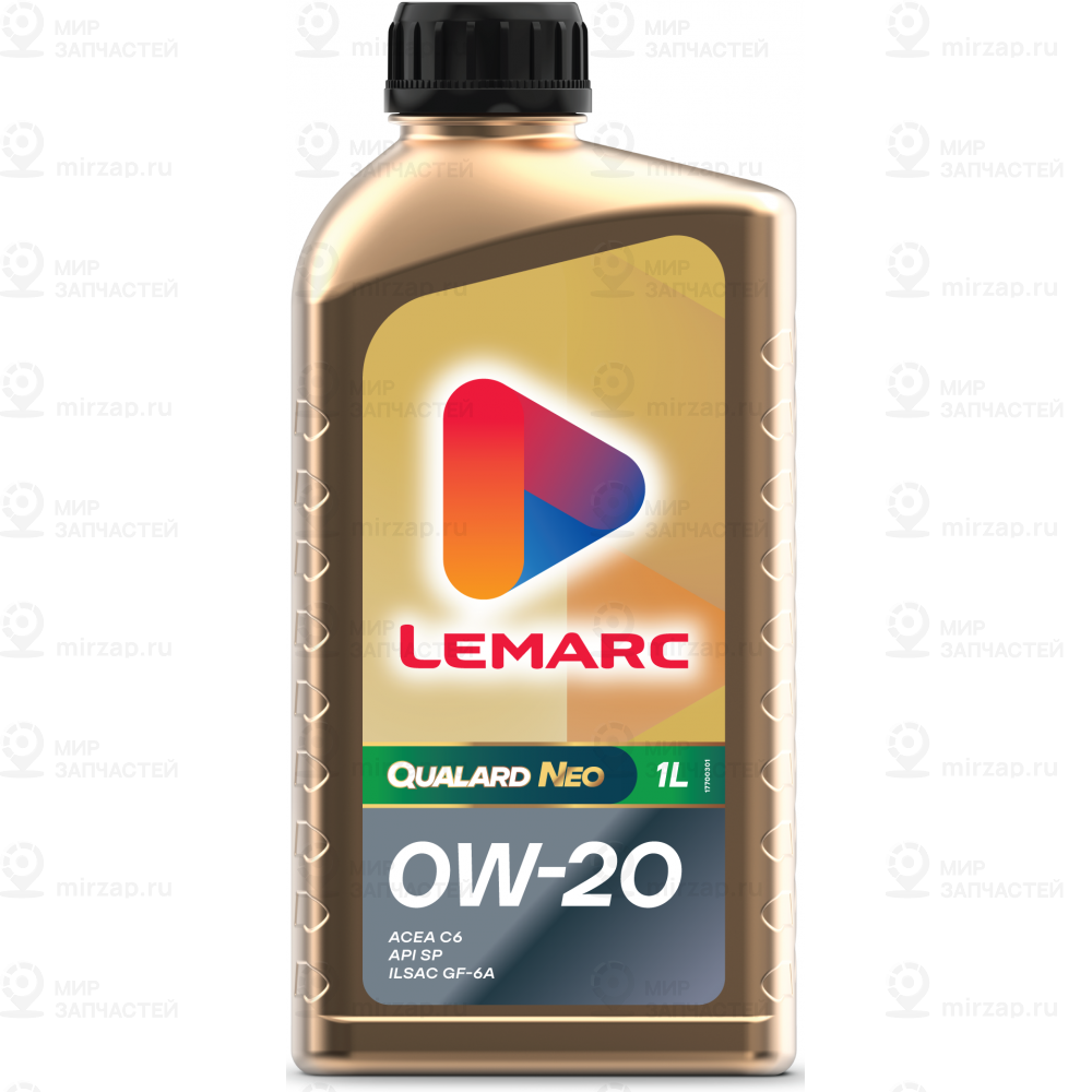 Запчасть Lemarc 11700301