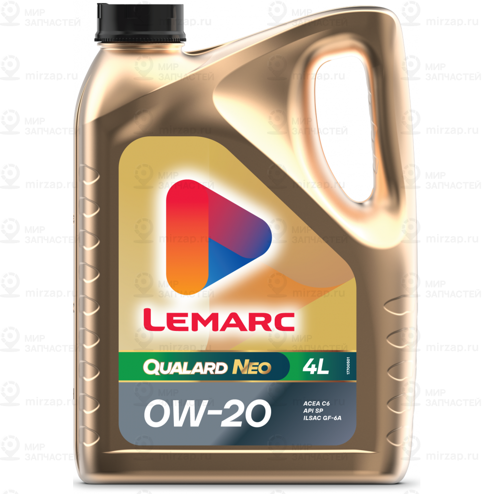 Запчасть Lemarc 11700501