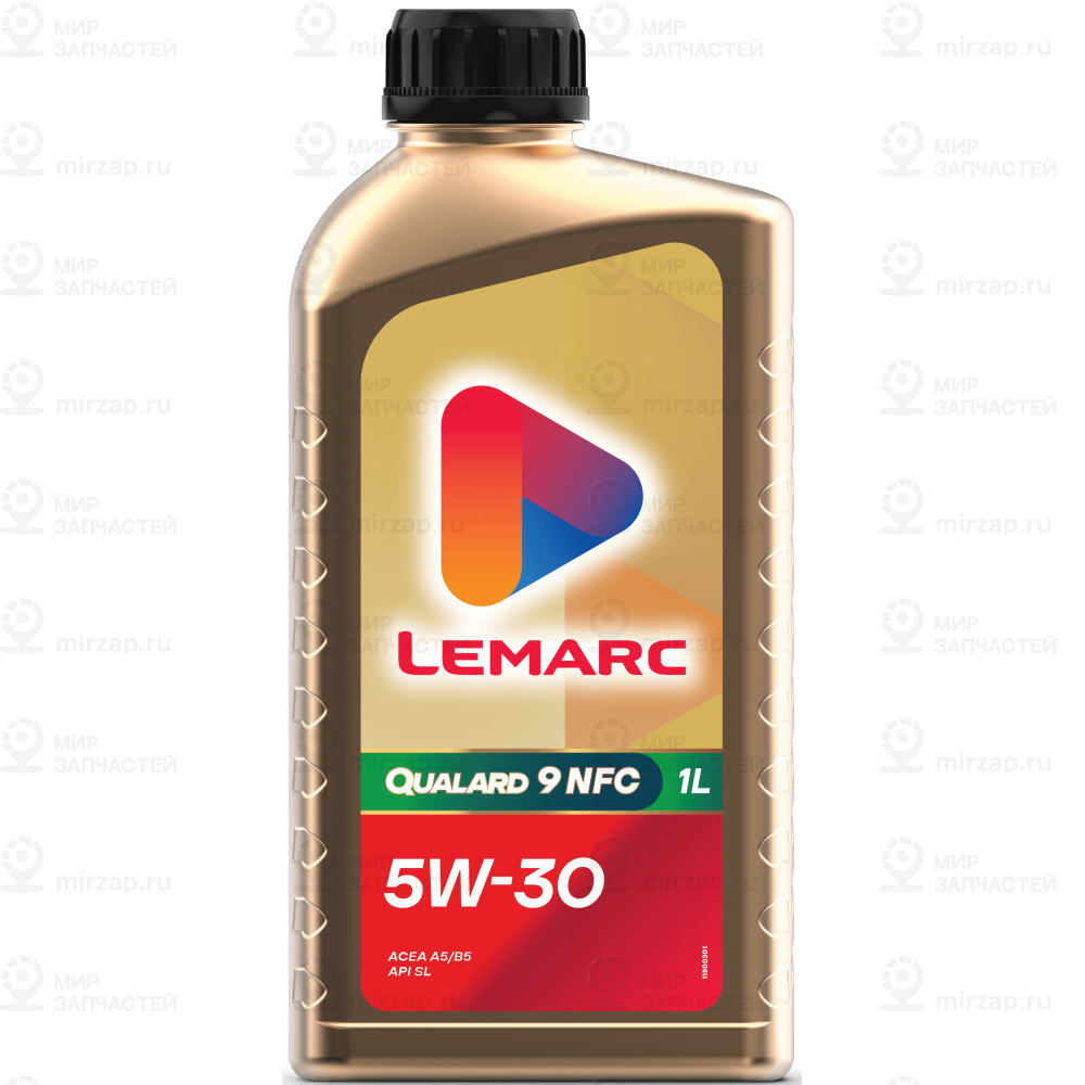 Запчасть Lemarc 11790301