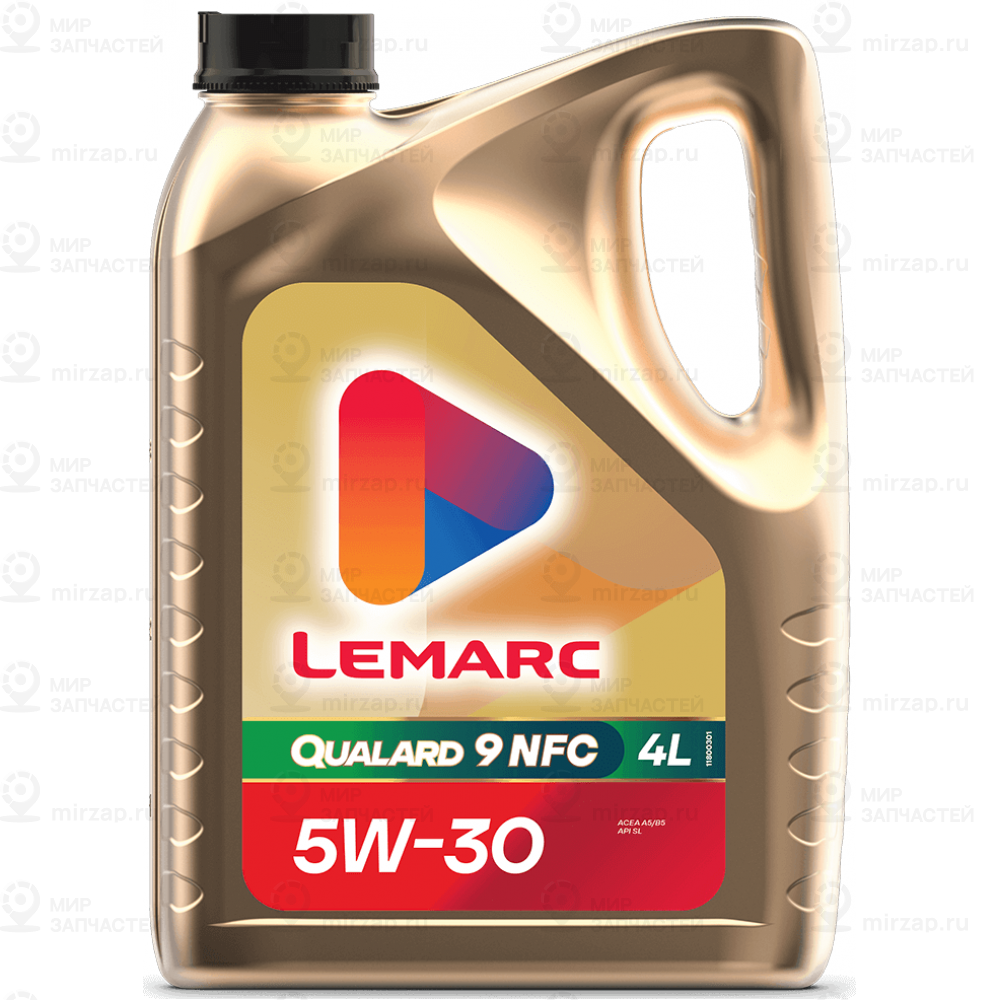 Запчасть Lemarc 11790501
