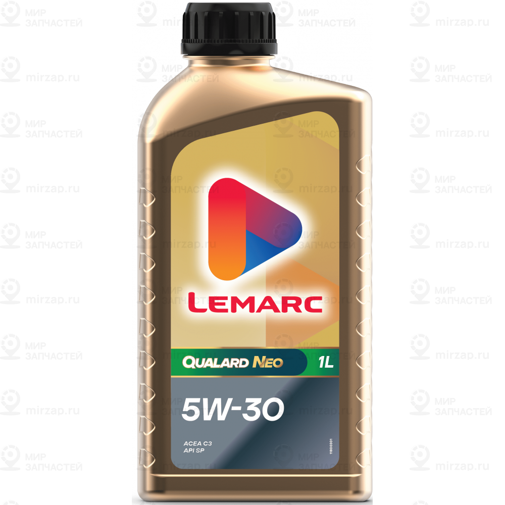 Запчасть Lemarc 11800301