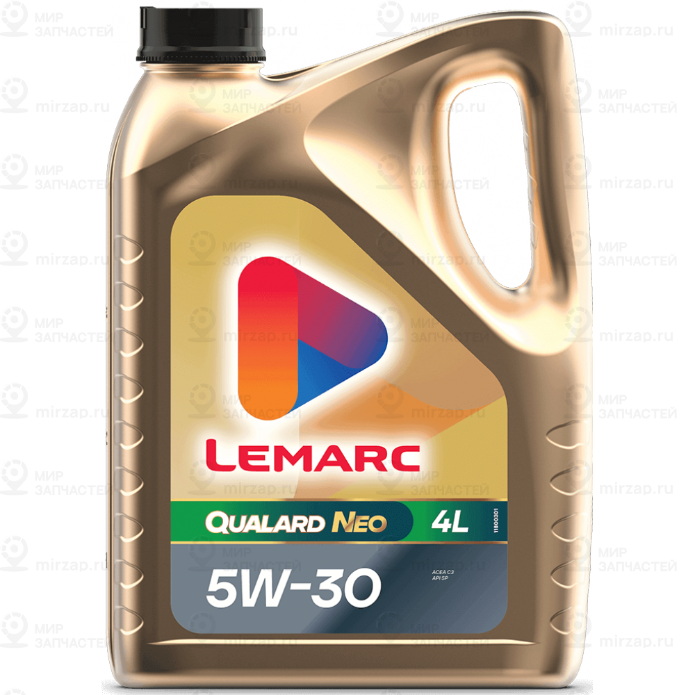 Запчасть Lemarc 11800501