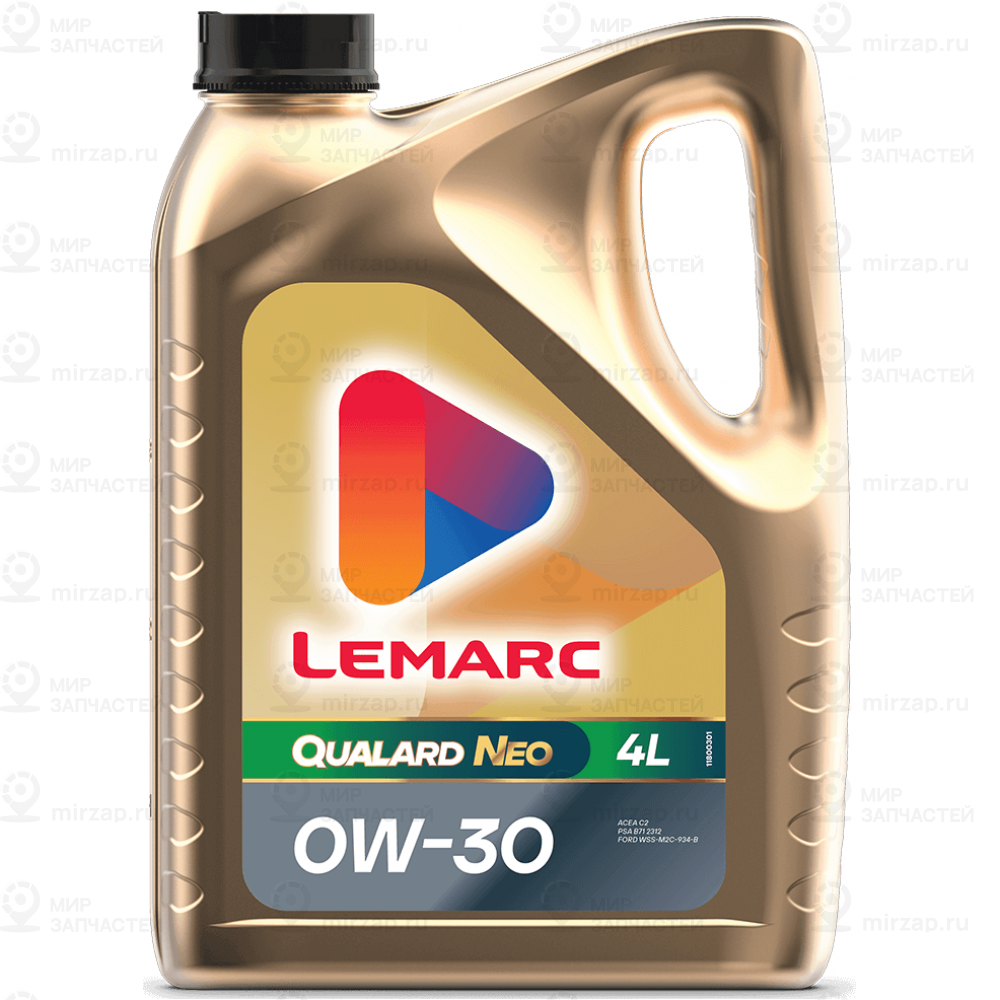 Запчасть Lemarc 12020501