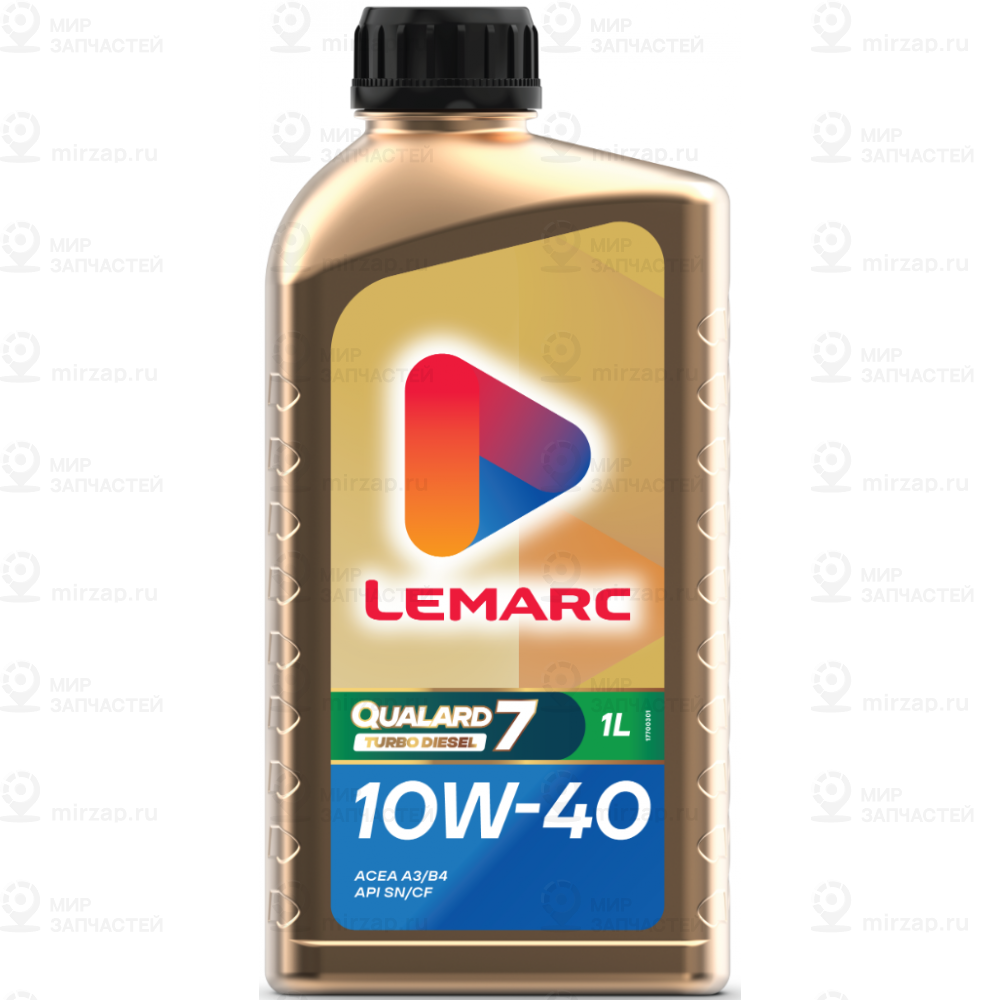 Запчасть Lemarc 12410301