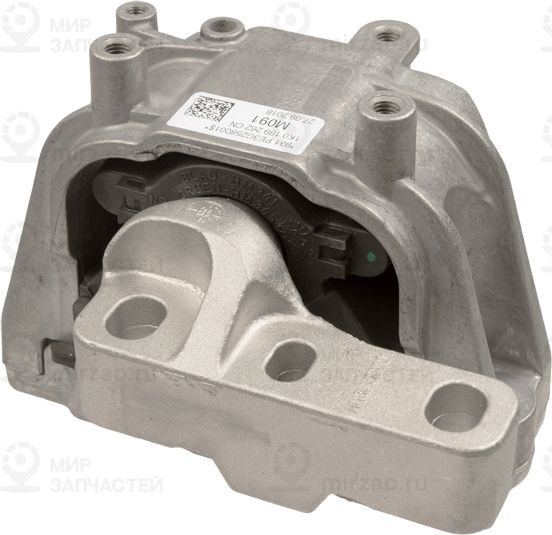 Подвеска, двигатель LEMFORDER 3575101