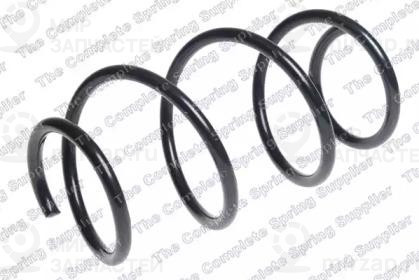 Запчасть LESJOFORS 4008524