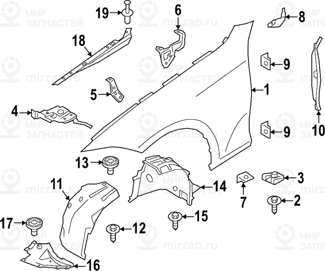Halter Seitenwand Vorne R
 BMW 41008494438