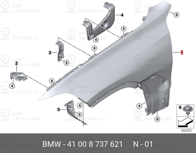 Запчасть BMW 41008737621