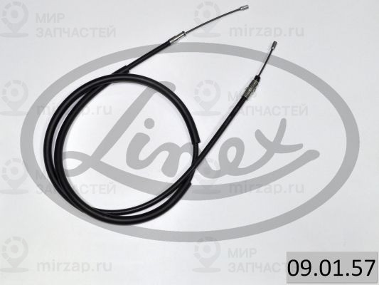 Запчасть LINEX 090157