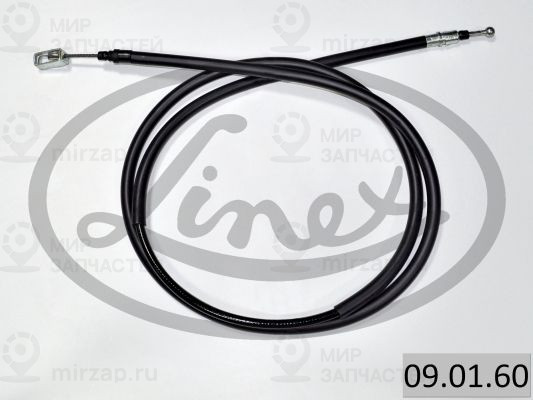 Запчасть LINEX 090160