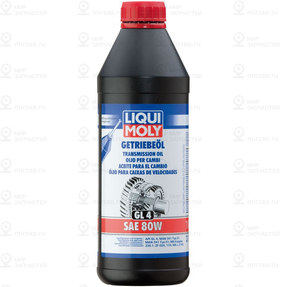 Запчасть LIQUI MOLY 1020
