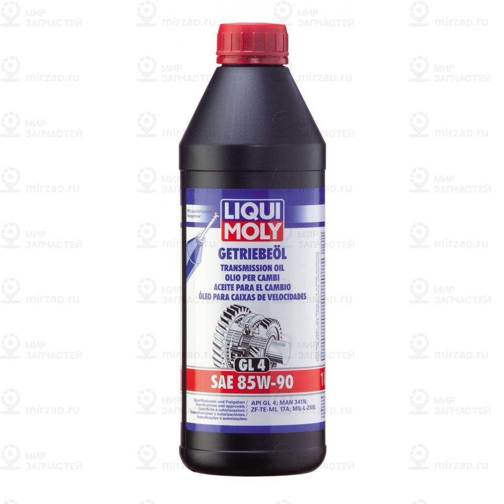 Трансмиссионное масло LIQUI MOLY 1030