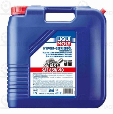 Трансмиссионное масло LIQUI MOLY 1047
