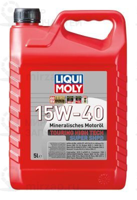 Моторное масло LIQUI MOLY 1084
