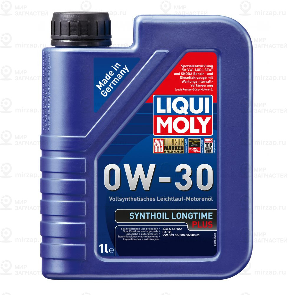 Моторное масло LIQUI MOLY 1150