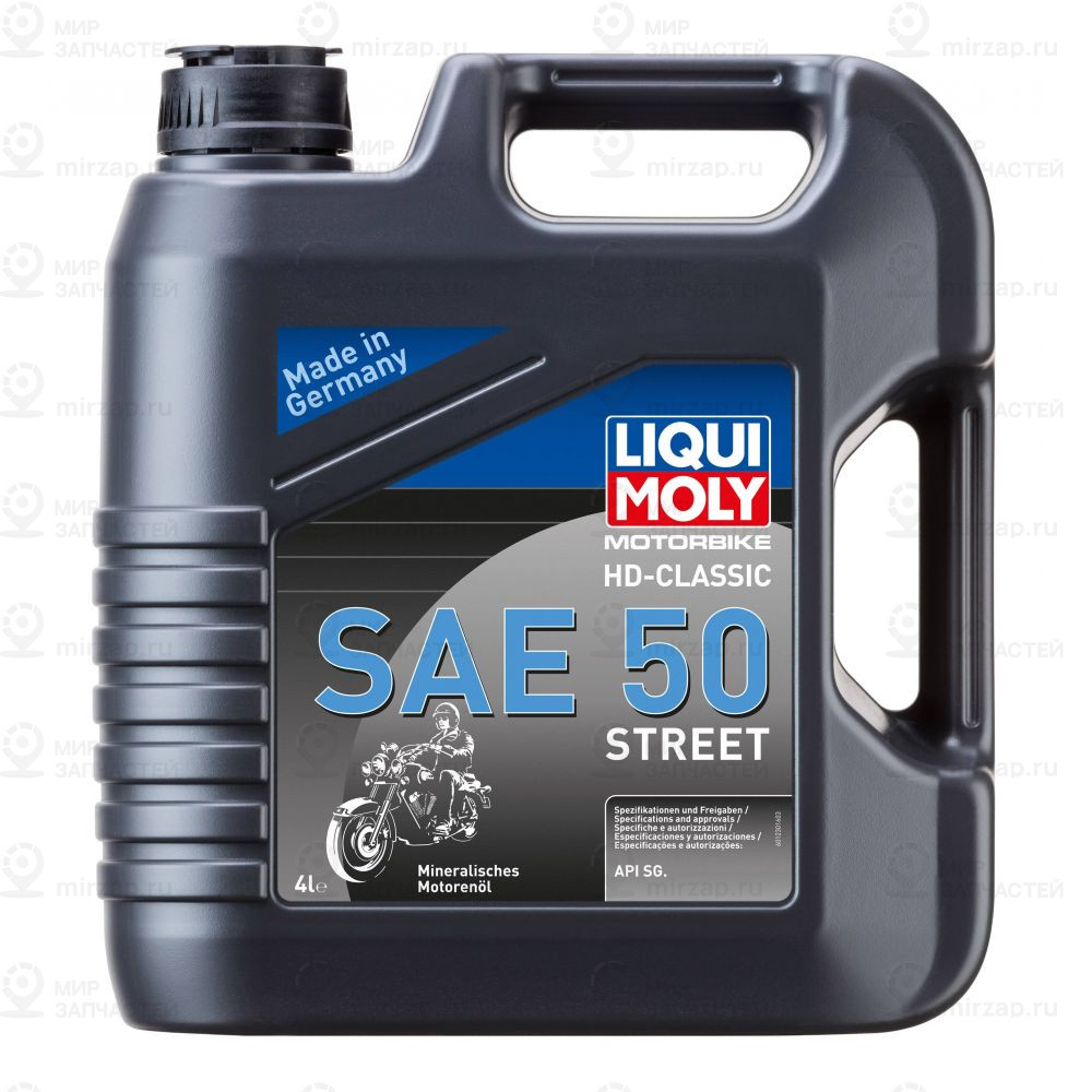 LIQUI MOLY Motorbike HD-Classic Street SAE 50 4 л. LIQUI MOLY 1230