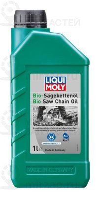 Цепное масло LIQUI MOLY 1280