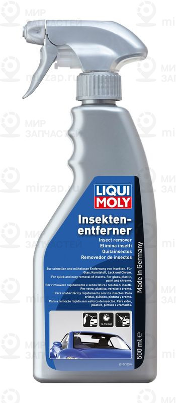 Средства для удаления насекомых LIQUI MOLY 1543