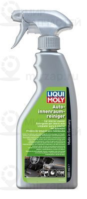 Средства для чистки текстиля / коврика LIQUI MOLY 1547