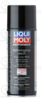 Жидкость для цепи LIQUI MOLY 1591
