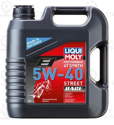 Запчасть LIQUI MOLY 1685