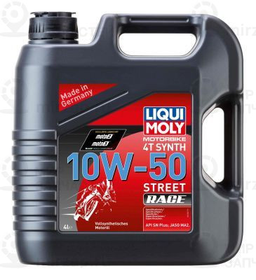 Запчасть LIQUI MOLY 1686