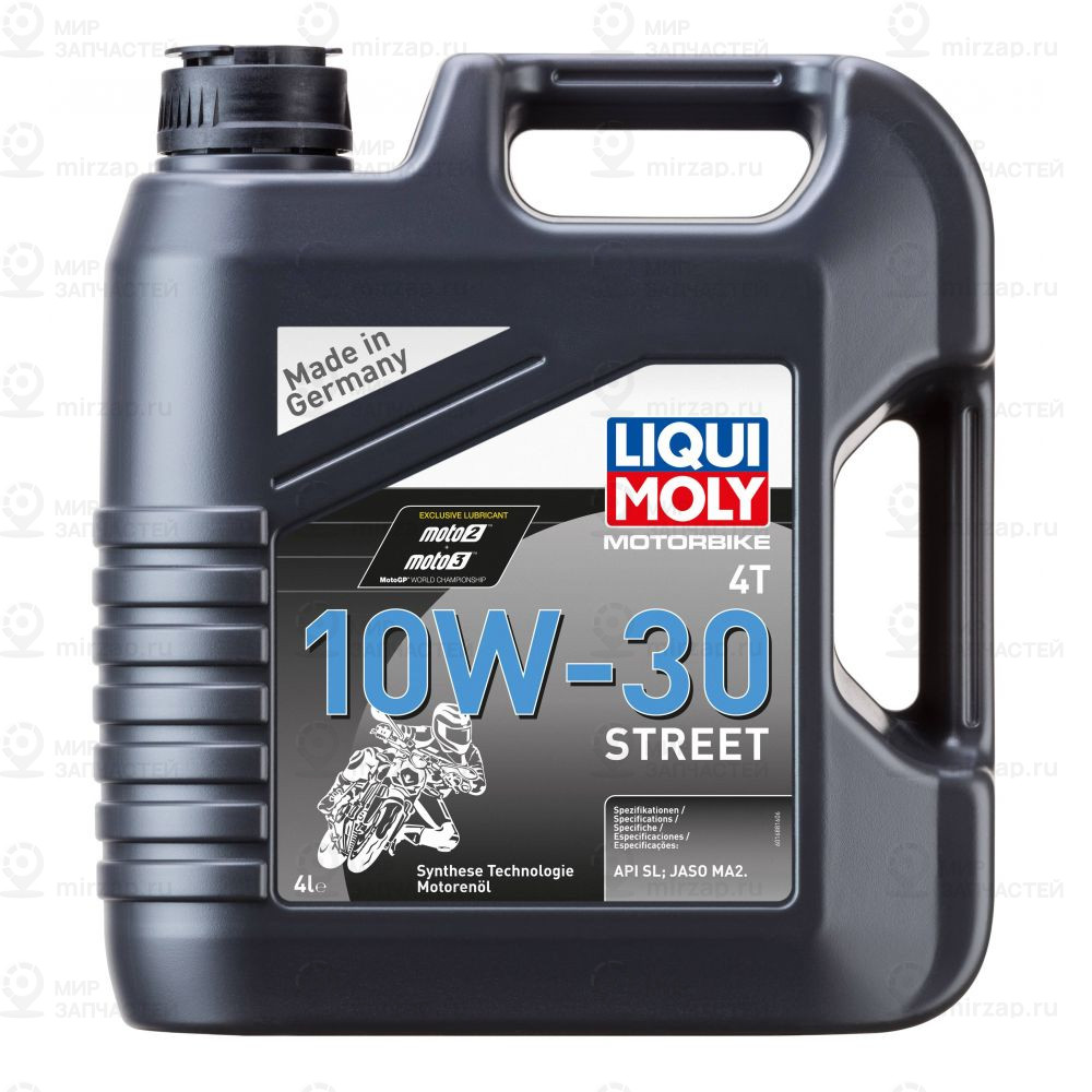Запчасть LIQUI MOLY 1688