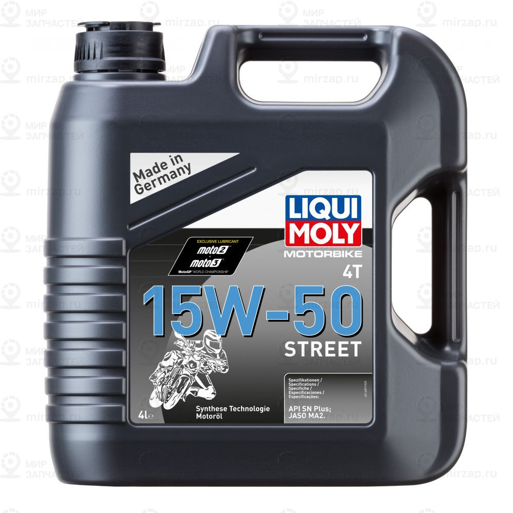 Моторное масло LIQUI MOLY 1689