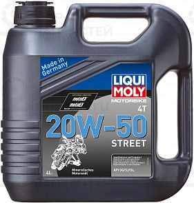 LIQUI MOLY Motorbike 4T Street 20W-50 4 л. LIQUI MOLY 1696