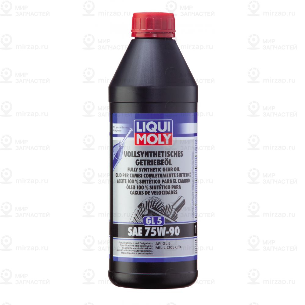 Запчасть LIQUI MOLY 1950